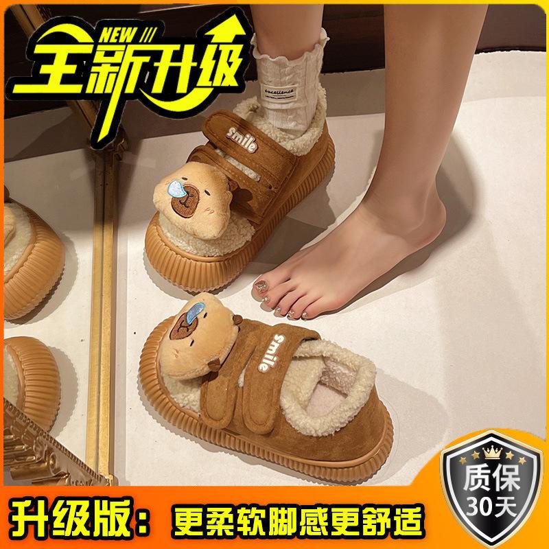 Fashion Kate Cat Versatile Cotton Shoes Women's 2025 Autumn and Winter New Wear Casual Style Round Head Thick Sole Heightening Cotton Shoes