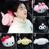Cute Kuromi Hello Kitty Cartoon Car Neck Pillow Headrest Interior Pillow Soft Comfortable Travel Pillow for Car