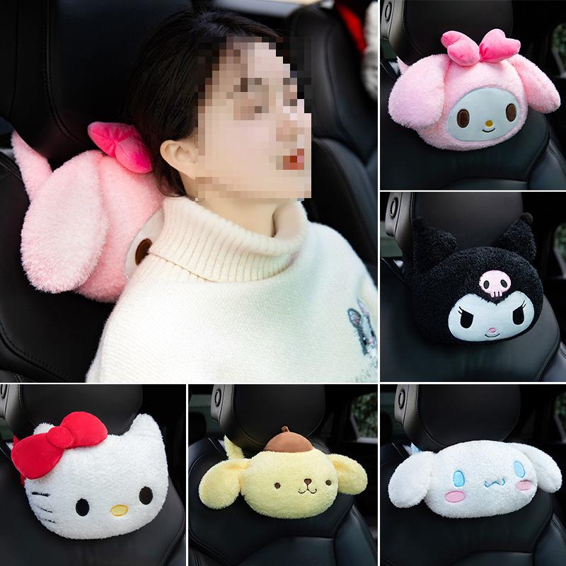 Cute Kuromi Hello Kitty Cartoon Car Neck Pillow Headrest Interior Pillow Soft Comfortable Travel Pillow for Car