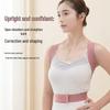 Back and Shoulder Posture Corrector - Invisible Support Belt for Adults