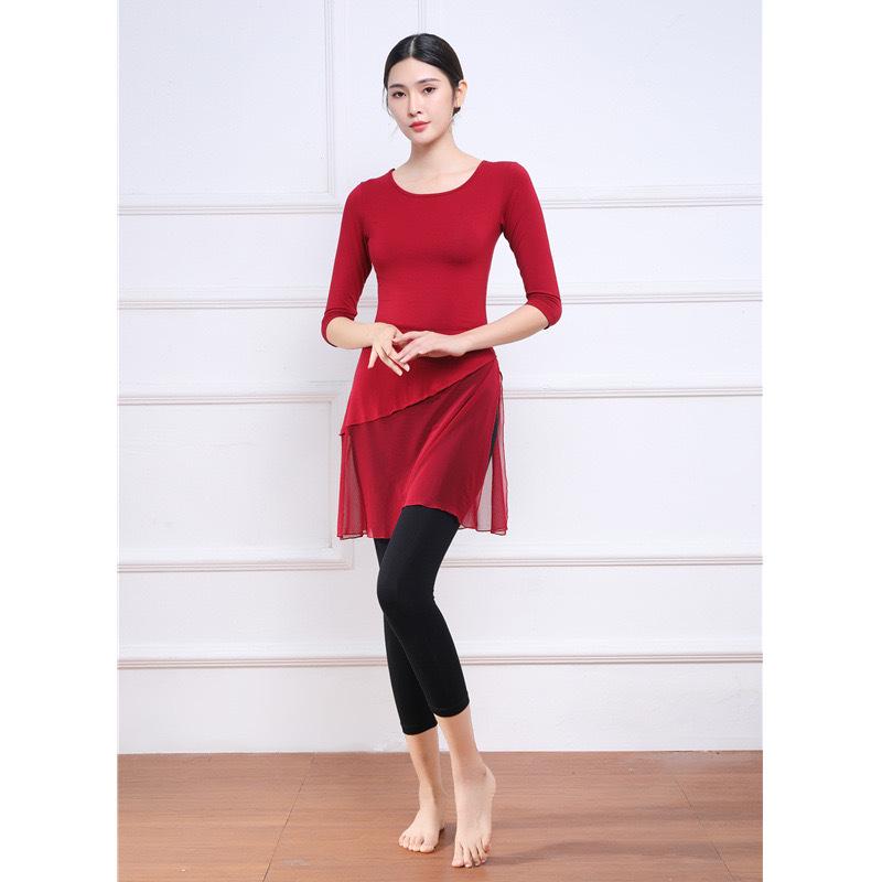 Women's Mid-Length Modal Dance Practice Suit for Modern & Classical Chinese Dance