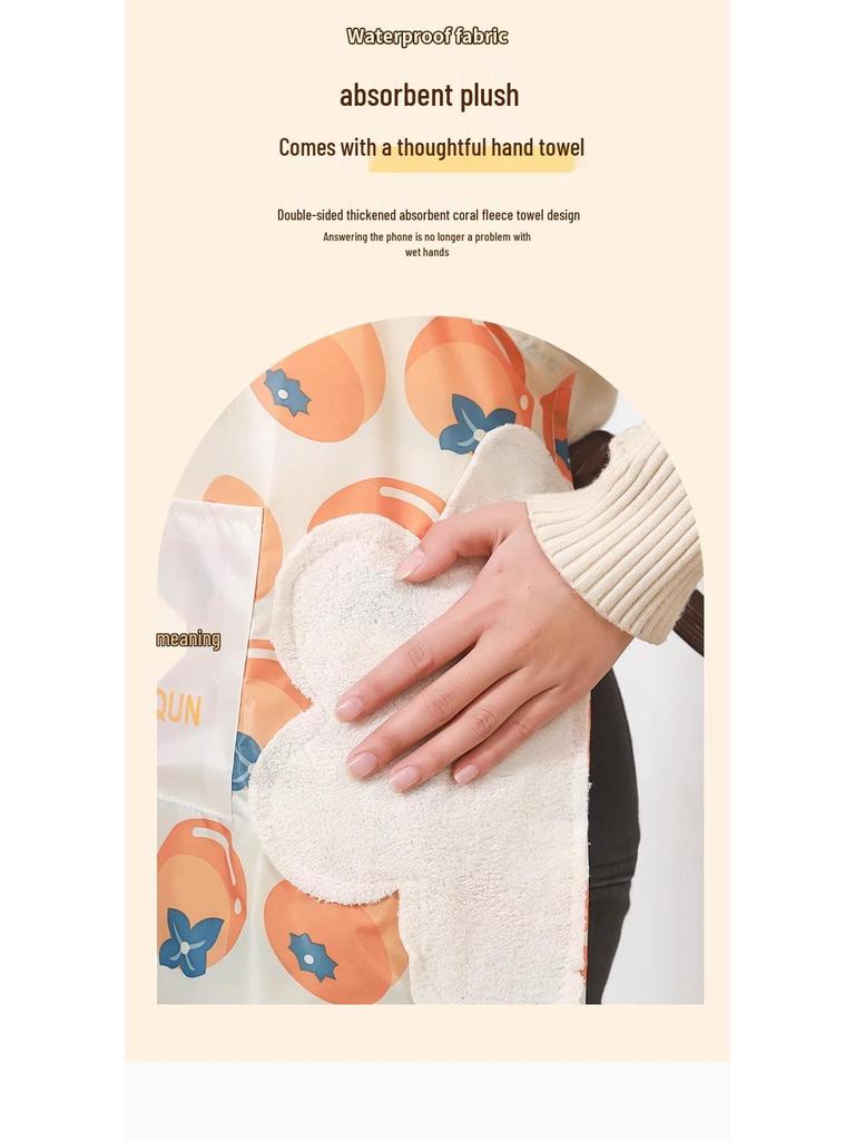 Waterproof & Oil-Proof Kitchen Apron - Trendy, Durable, and Dirty-Resistant Adult Cooking & Working Waist Wear