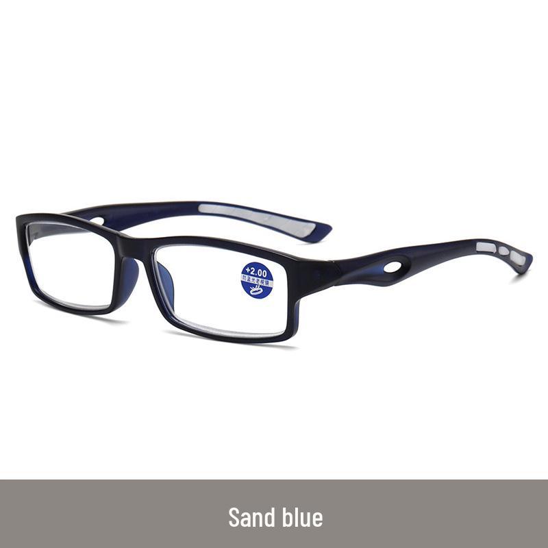 Sports Style Anti-Blue Light Reading Glasses - Small Frame, High-Definition, Ideal for Middle-Aged and Elderly Men