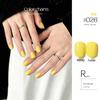 KaSi UV Gel Nail Polish - Autumn/Winter Pure Translucent Nude, Large Capacity, One Bottle One Color.