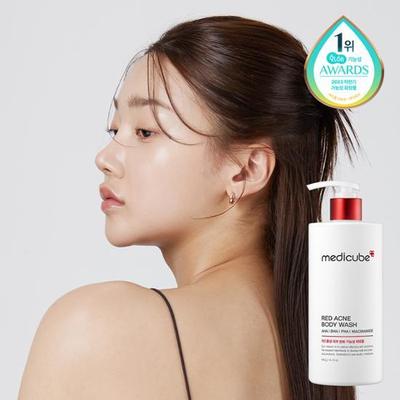 Red Acne Body Wash 400g