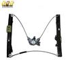 Ford Focus 12-15 Front Window Regulator Bracket (R: BM51A23200BF, L: BM51A23201DC)