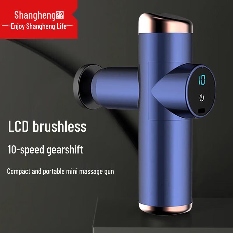 

Shangheng SHZH-JKJ003 Brushless Fascia Massage Gun