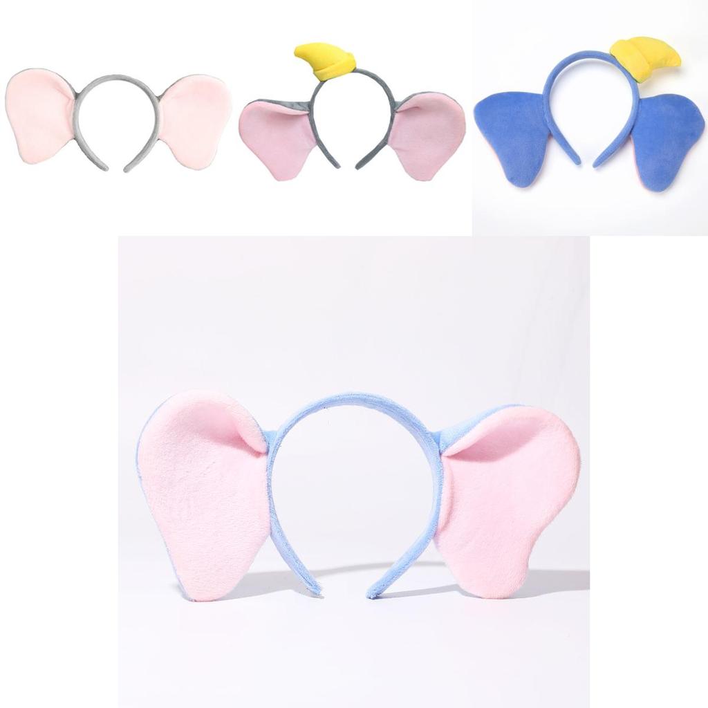 Dumbo Cartoon Headband For Makeup Face Mask Hair Accessories Women Girls