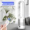 18-inch Bladeless Desktop Fan with Remote Control - Silent, Energy-Saving, and Ideal for Homes.