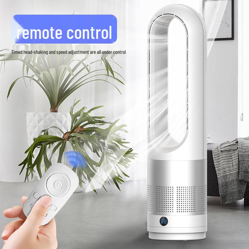 18-inch Bladeless Desktop Fan with Remote Control - Silent, Energy-Saving, and Ideal for Homes.