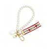 Trending 2025 Keychain Set Fashion Minimalist Pearl Car Keychain Woven Stripe Bag Charm Elegant Women Keychain Organizer Gift
