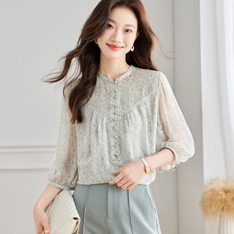 Srcr Elegante Damenbluse aus 100% Maulbeerseide mit 3/4-Ärmeln