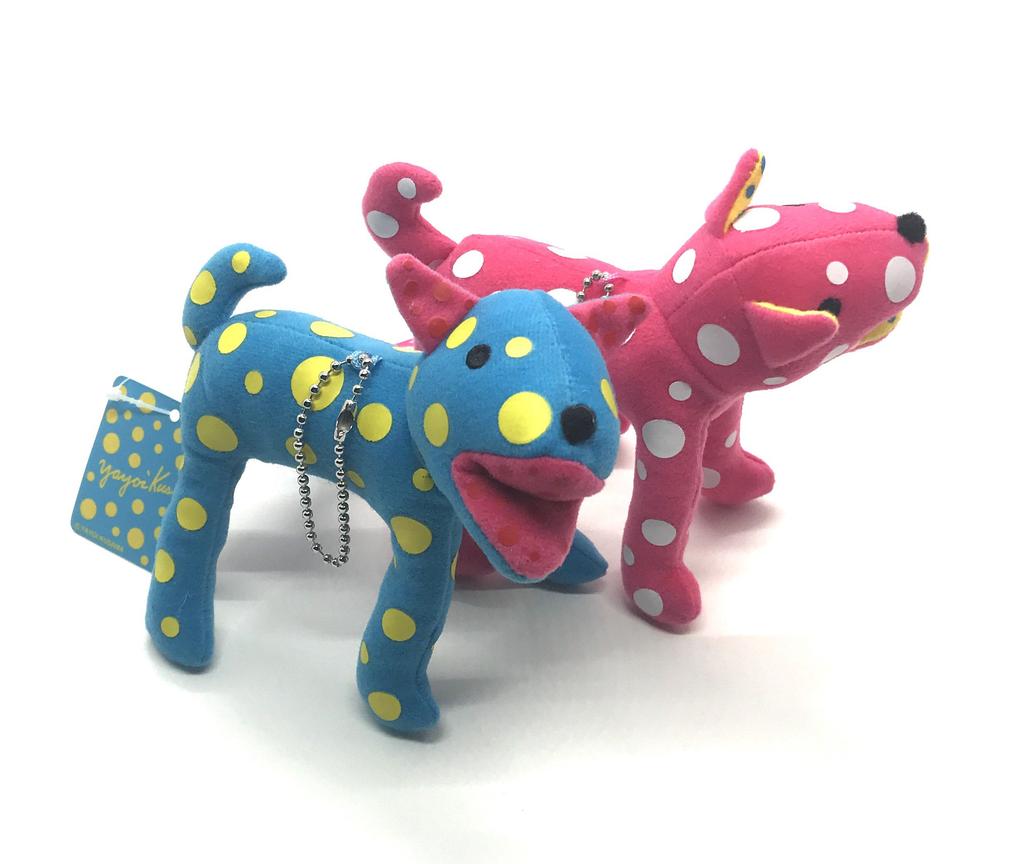 Yayoi Kusama Keychain Set of 2