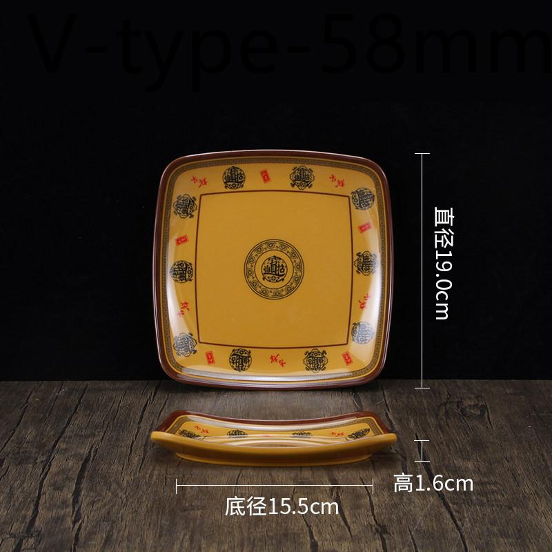 1PC Large Size Plastic Ramen Bowl Not Easily Broken Melamine Dinner Plates Household Commercial Tableware Kitchen Accessories