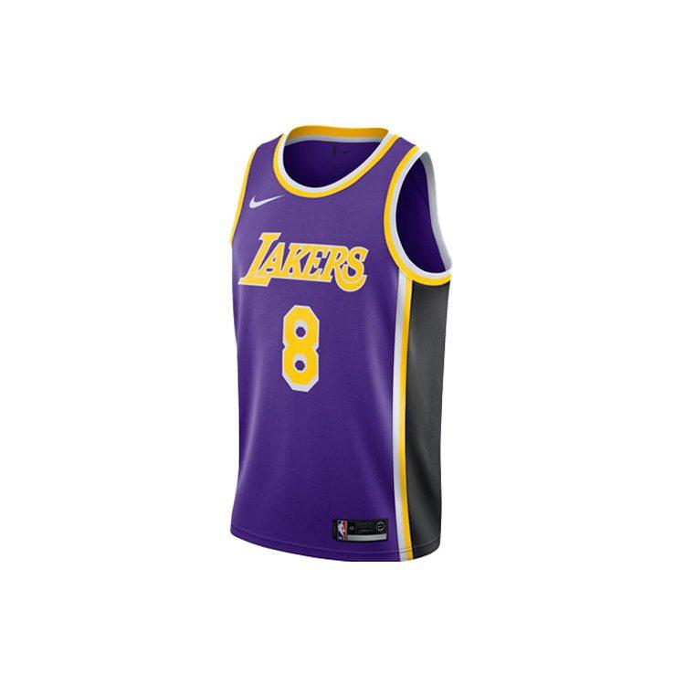 Nike Basketball Jersey Men's Purple AV3701-504