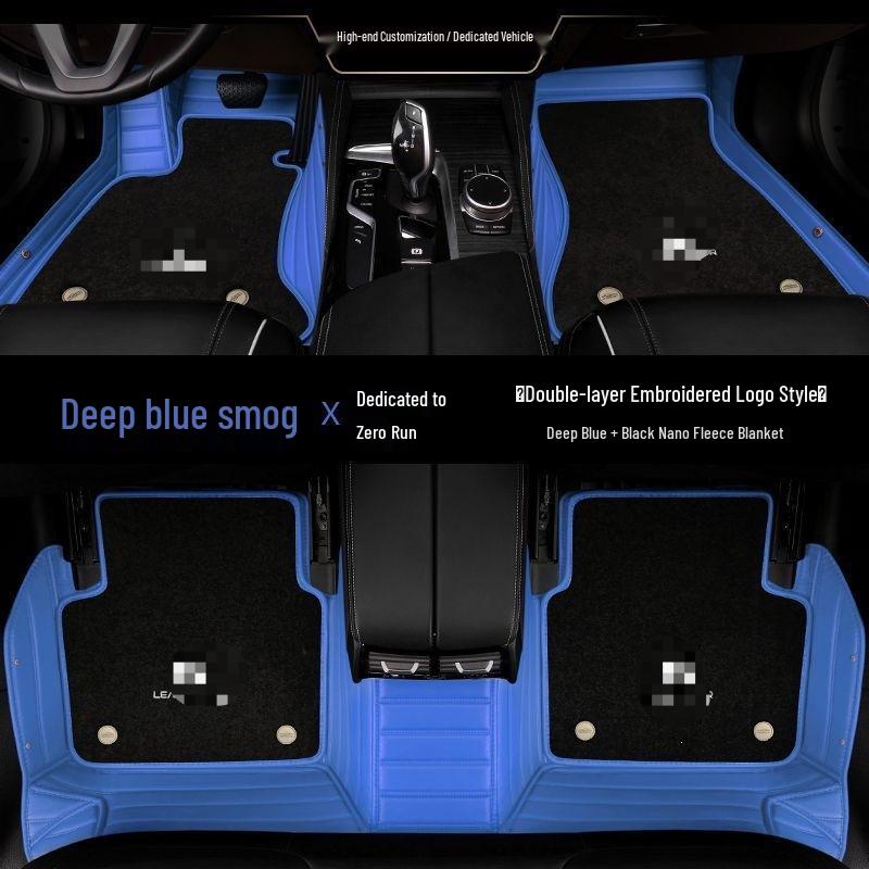 Full Coverage Floor Mats for Leapmotor Models: C01, B01, C11, C10, B10, S01, T03, Lafa5
