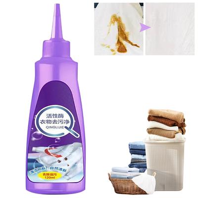 120 ML Konsantre Sıvı Çamaşır Deterjanı Aktif Enzimli Çamaşır Deterjanı Çamaşır Deterjanı Sıvı Çamaşır Leke Çıkarıcı
