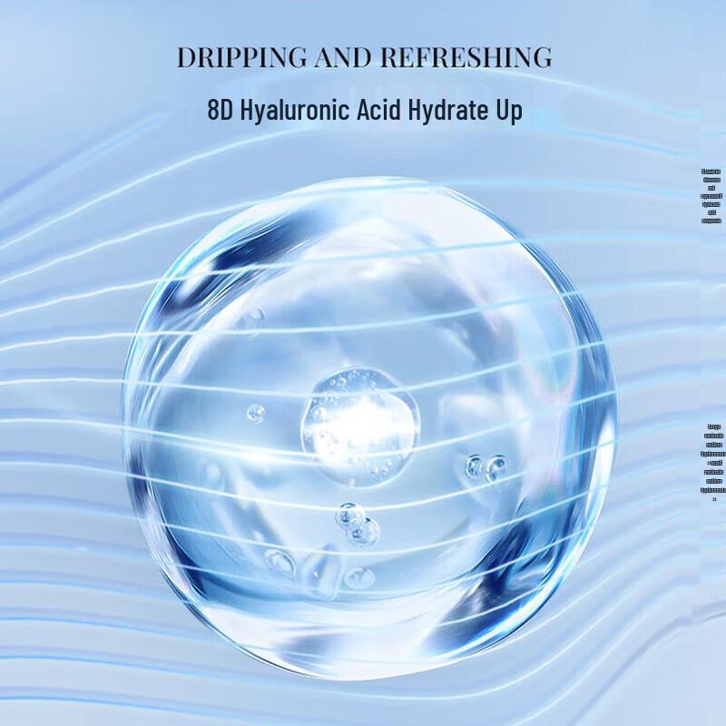 WIS Hydrating & Firming Essence Trial Set (Clearance)