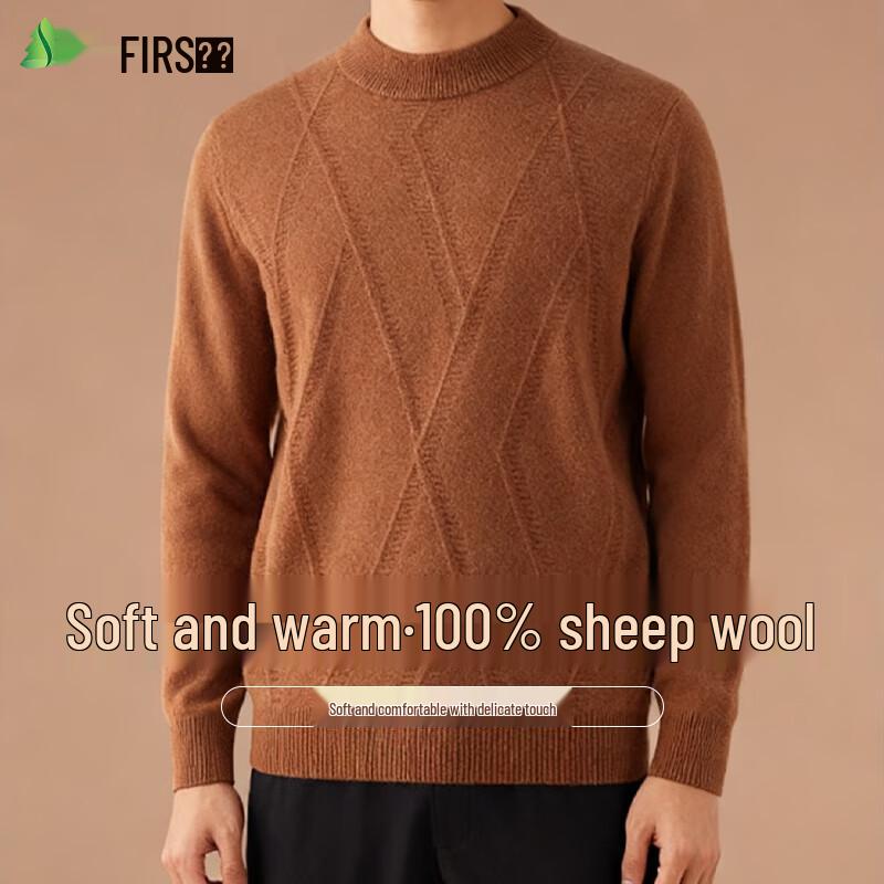 

FIRS Men s Pure Wool Half-High Collar Sweater 3XL