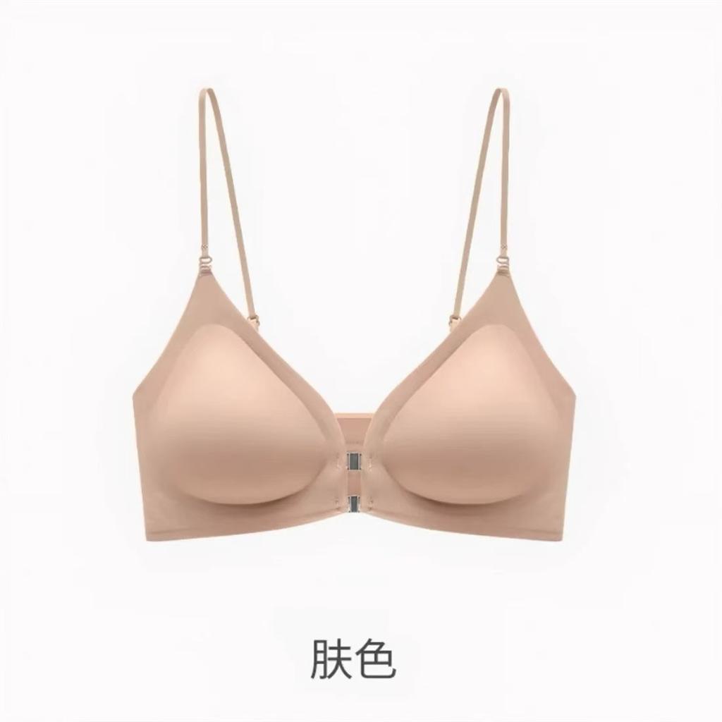 Traceless Liquid Foundation, Thin Shoulder Straps, Front Buckle, Cross Beautiful Back, Sexy Anti-hanging Neck Bra, French Thin Style.