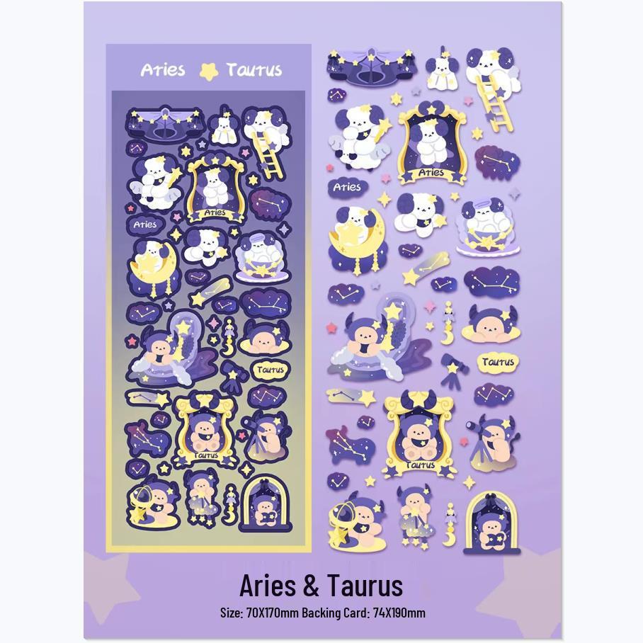 Korean-Style Guka Zodiac Anime Laser Stickers - Cute Hand-Drawn Cartoons