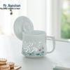 Nanshan Hand-Painted Jade Lotus Ceramic Mug