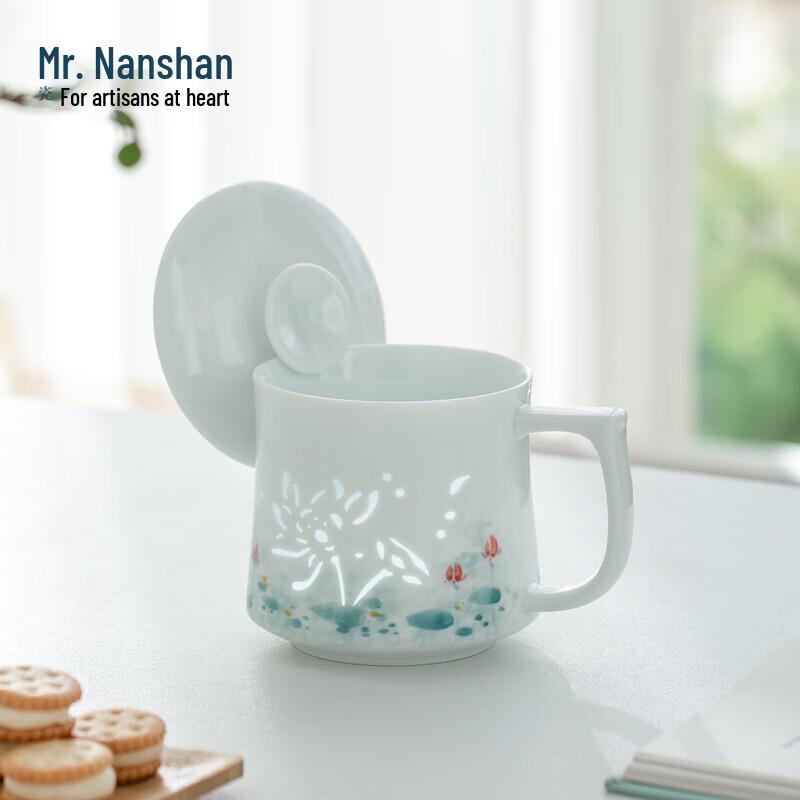 Nanshan Hand-Painted Jade Lotus Ceramic Mug