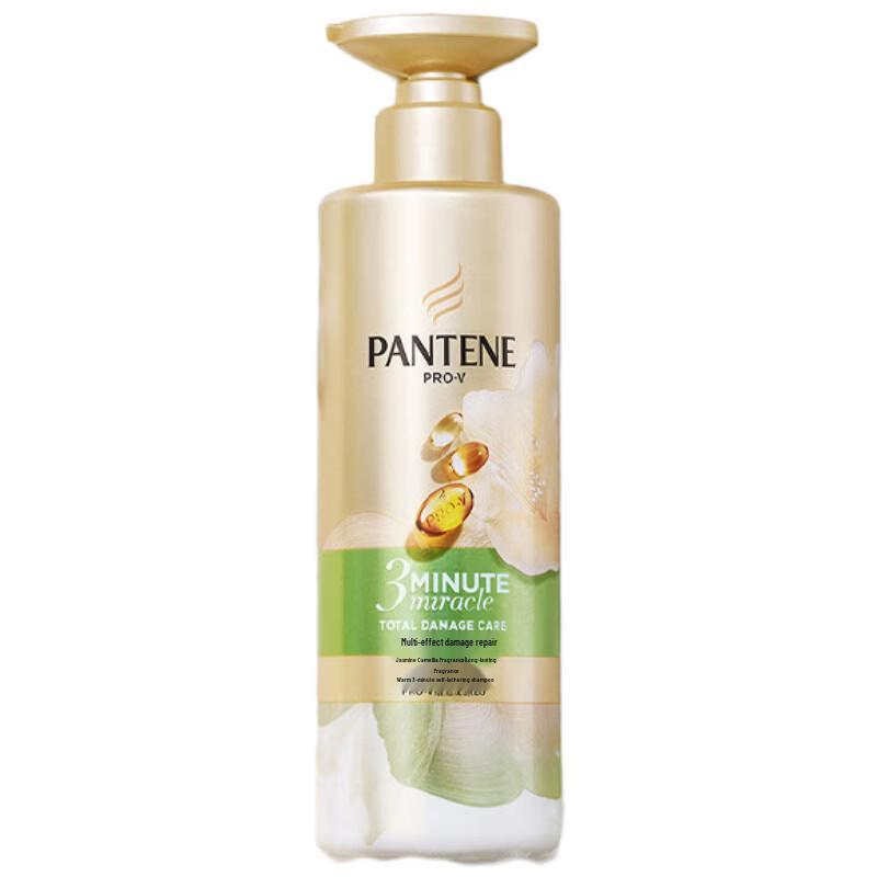 Pantene 3-Minute Miracle Fragrance Repair Shampoo