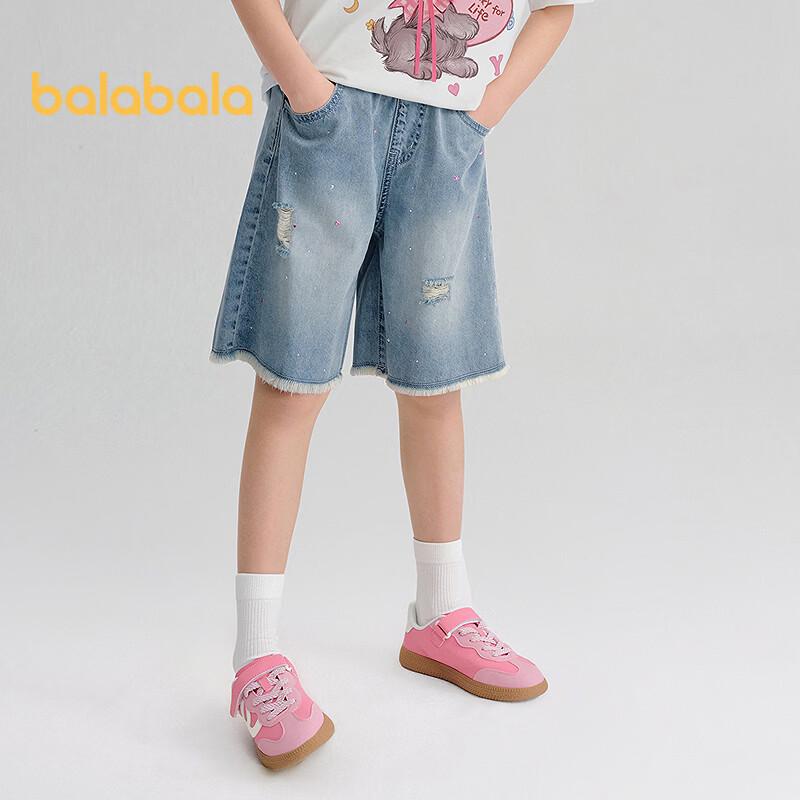 Balabala Girls  Pure Cotton Denim Shorts 165
