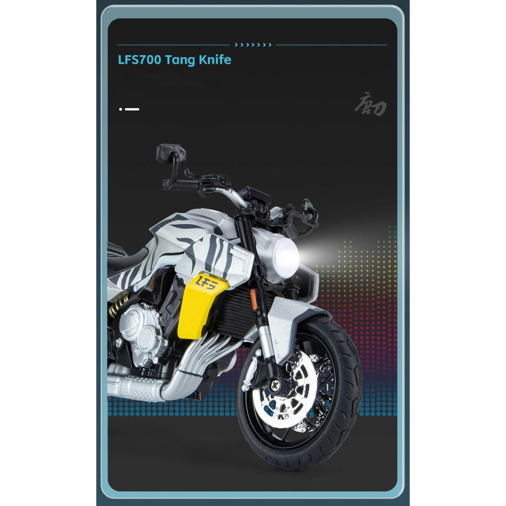 1/12 BENDA LFS700 Diecast Motorcycle Model Toy Replica with Sound & Light Birthday Gift Christmas Gift Collection Bike