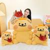Bear Plush Crown Cushion Cartoon Toy Cute Stuffed Doll Decoration Kids Gift