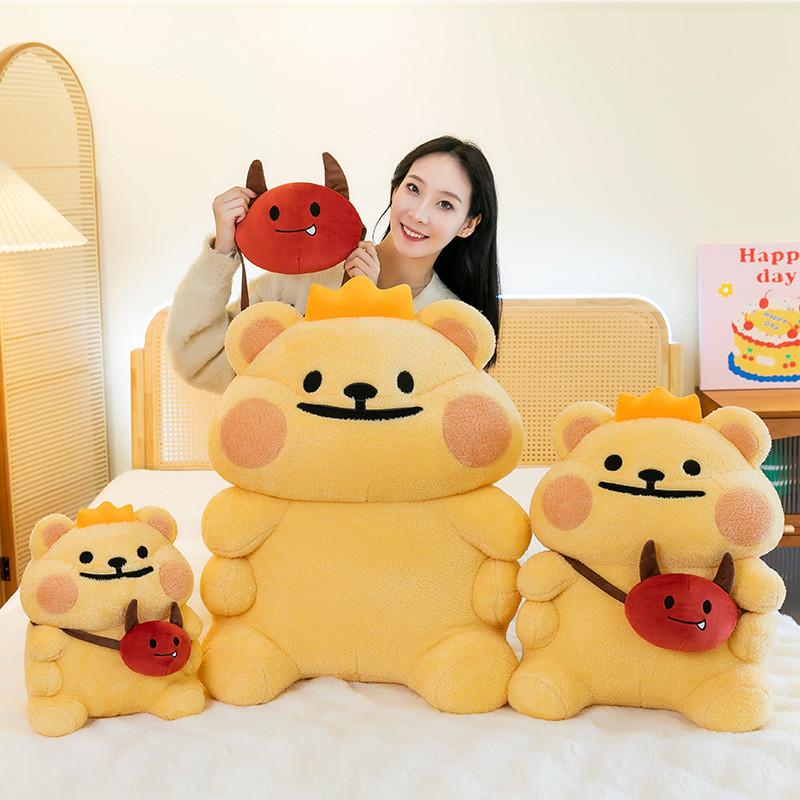 Bear Plush Crown Cushion Cartoon Toy Cute Stuffed Doll Decoration Kids Gift