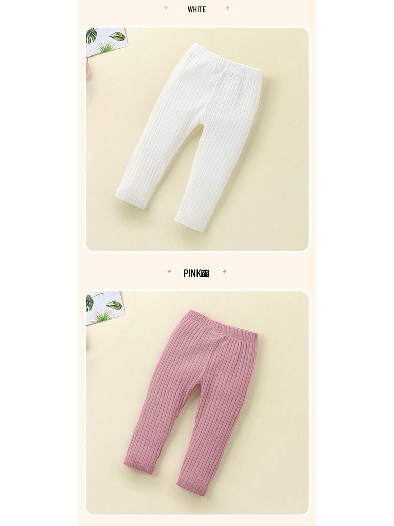 Infant & Toddler Ribbed Leggings: Elastic Slim Fit for Spring & Autumn - Solid Colors