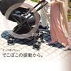 Aprica Optia Cushion Grace A-Type Stroller, for ages 1 month to 36 months, Multifunctional, Dual-Facing, Automatic 4-Wheel Stroller (Onyx Black),