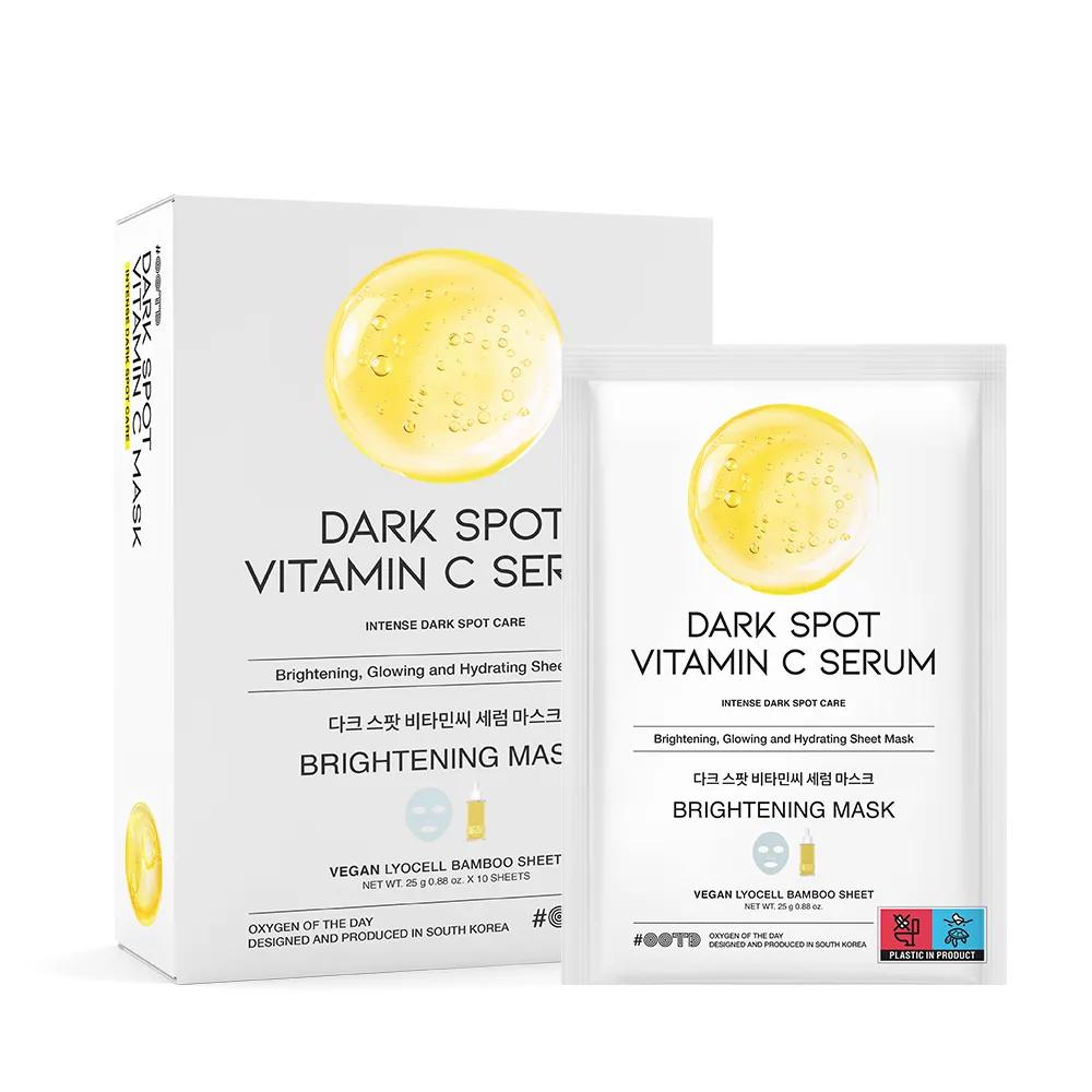 OOTD Beauty Dark Spot Vitamin C Serum Sheet Mask Set (10 Sheets)