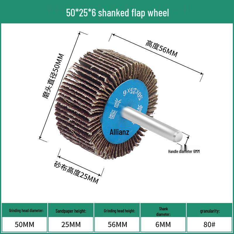 Cone Type Sandpaper Flap Wheel with Extended Shank for Metal and Woodworking