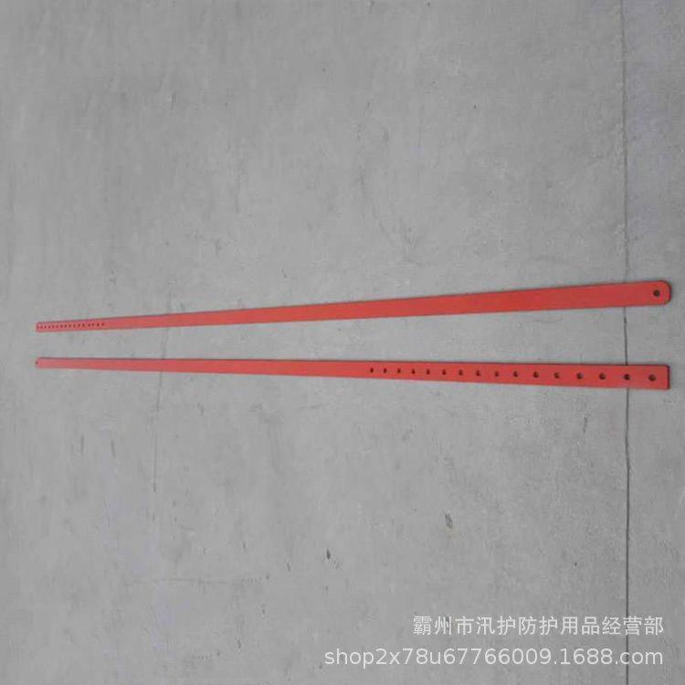 Adjustable Insulated Pull Rod Moisture-Proof Plate & Replacement Tool