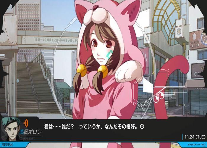 Jeu Vidéo - Chiyomaru Shikura - ANONYMOUS;CODE - SteelBook Launch Edition - Nintendo Switch - 1 Joueur