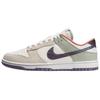 Dunk Low SE NOLA Erkek Spor Ayakkabı Krem Yelken Izgara HV5750-133