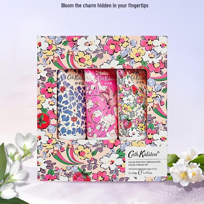 Cath Kidston Hand Cream Gift Set