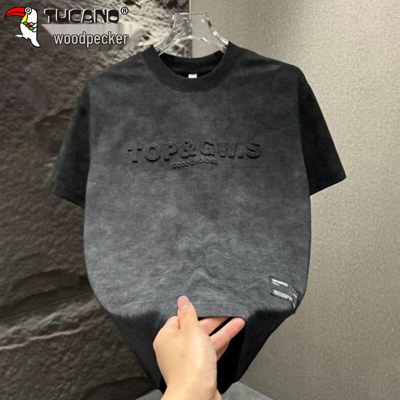 TUCANO Men's Cooling Short Sleeve T-Shirt