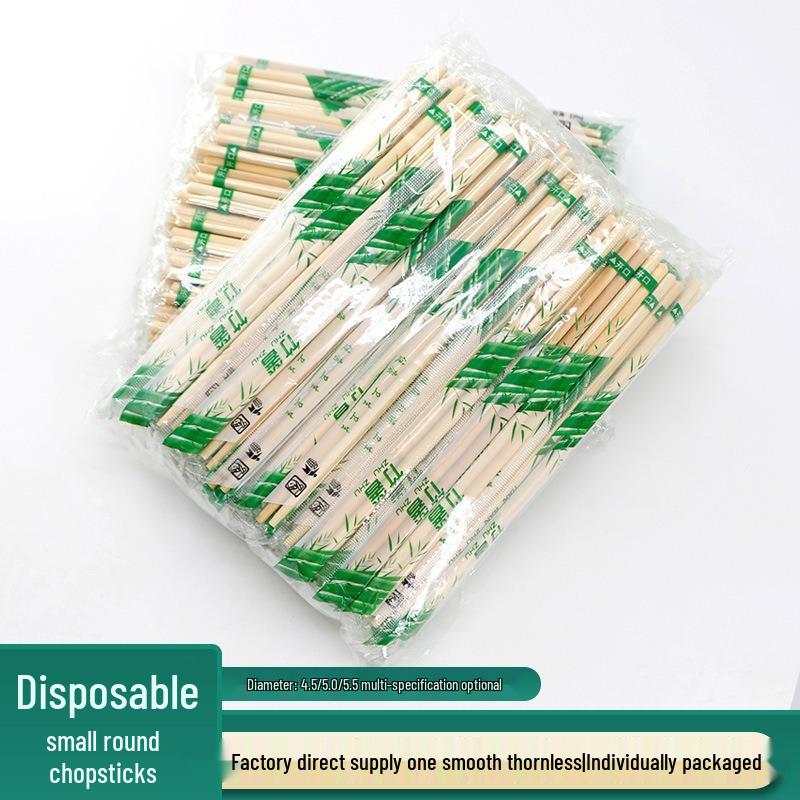 Individually Packaged High-Grade Bamboo Chopsticks for Home, Restaurant, or Takeout