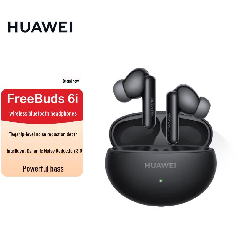 HUAWEI FreeBuds 6i True Wireless Bluetooth Noise-Cancelling Earbuds