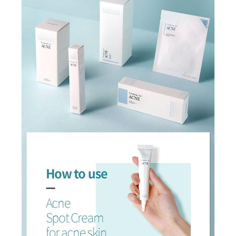 Pyunkang Yul - Acne Spot Cream 15ml
