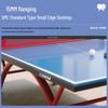 Set Rete Portatile da Ping Pong INVUI