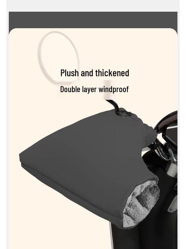 Windproof Fleece-Lined Scooter Gloves - Waterproof, Thickened Winter Motorcycle Handlebar Covers