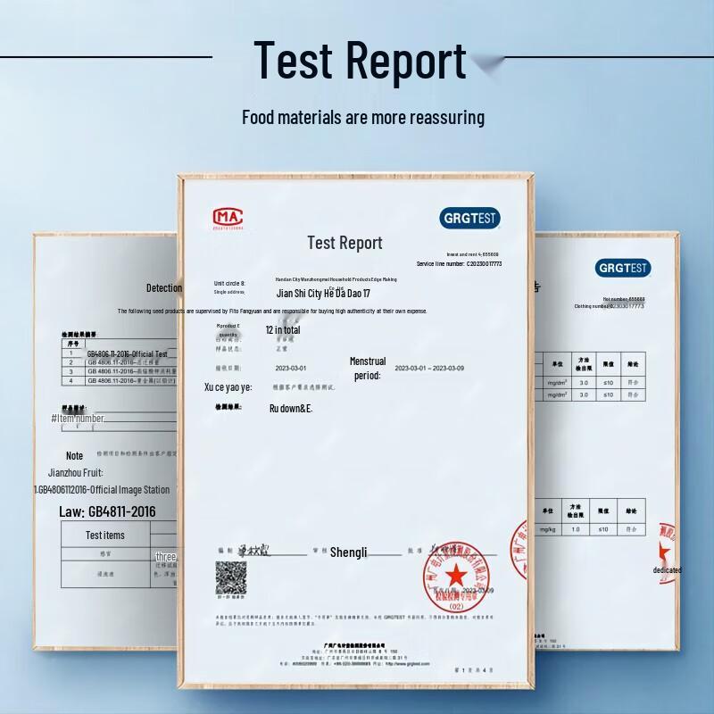 Food-Grade Disposable Nitrile Gloves