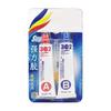 AB Glue Strong Bond Sealant Industrial Repair Agent Welding Glue for Repair Steel Iron Aluminum for Titanium ABS PVC Def