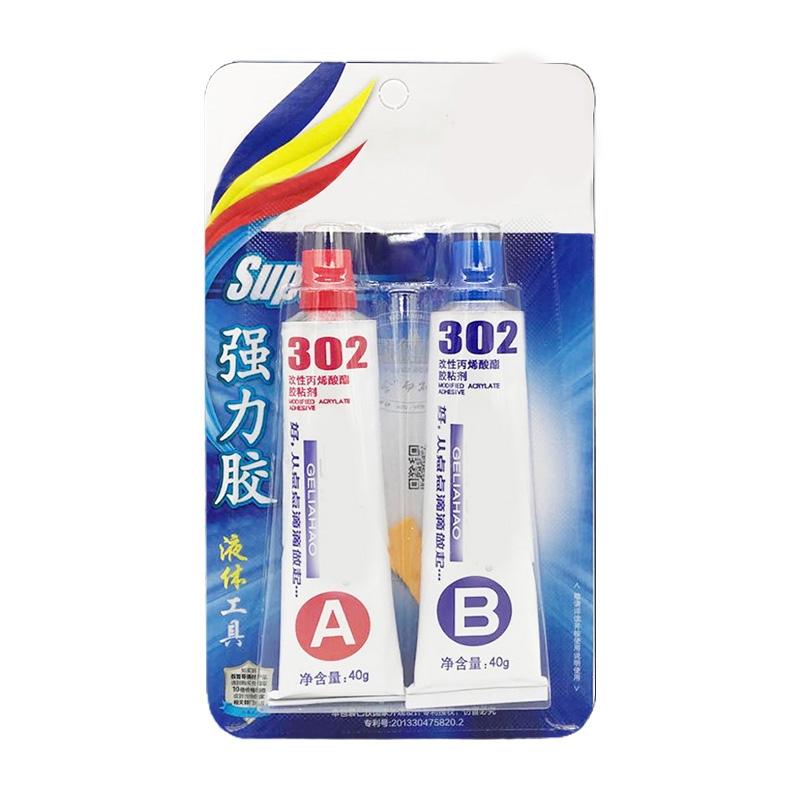 AB Glue Strong Bond Sealant Industrial Repair Agent Welding Glue for Repair Steel Iron Aluminum for Titanium ABS PVC Def