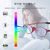 GO!GRM Women's Lightweight Reading Glasses, Compact, Blue Light Blocking, Portable, Stylish Computer Glasses for Men and Women, Blue Light Blocking Fr